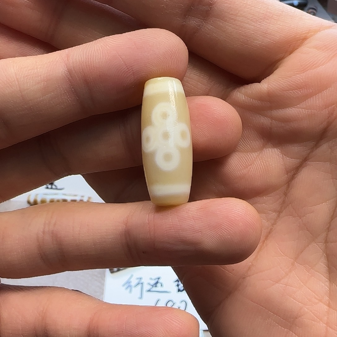 玛瑙/玉髓颈饰未镶嵌F****A