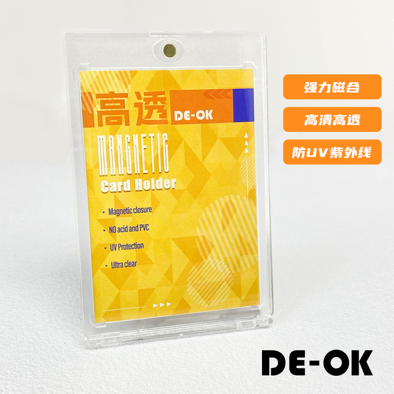 DE-OK卡砖球星卡PTCG宝可梦游戏王卡套收纳盒卡片收藏展示