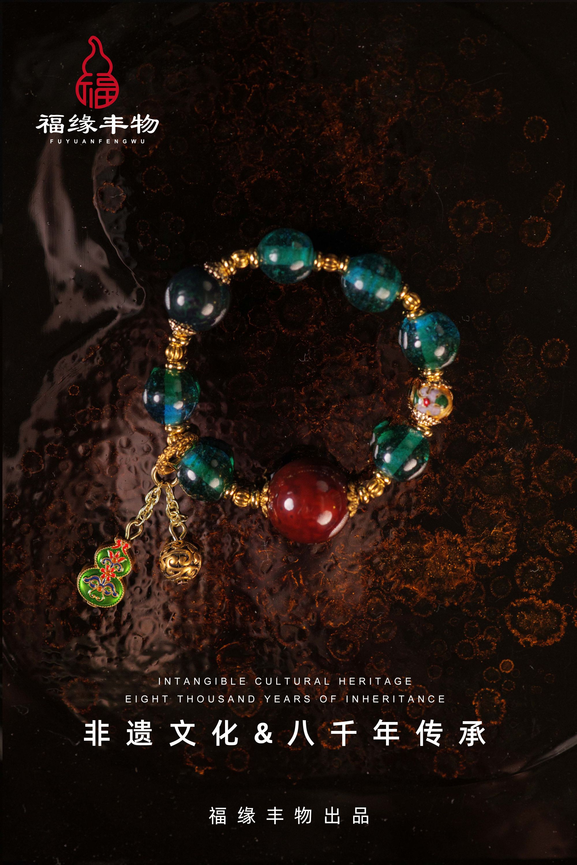 大漆·褐绿金澜 褐宝砂设计手串