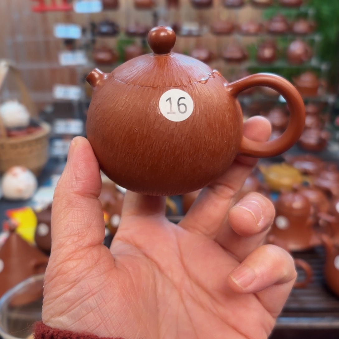 朱泥茶壶朱泥茶壶110C
