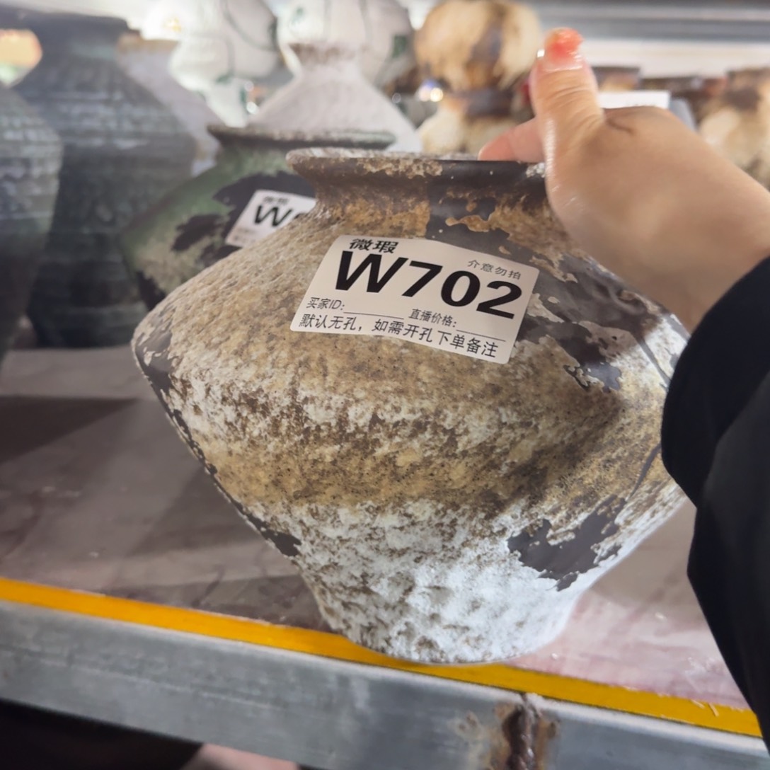 摆件花器默认无孔编号微瑕702