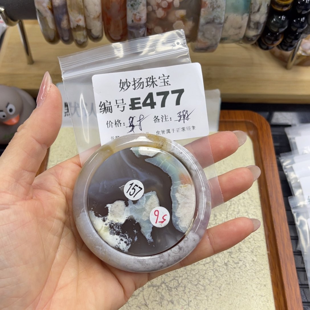 合金默认有瑕石英质玉梗*