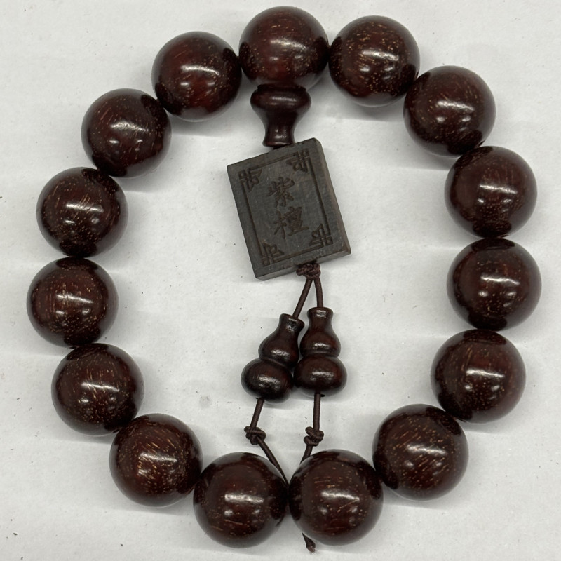 A84 印度小叶紫檀带牌15mm手串
