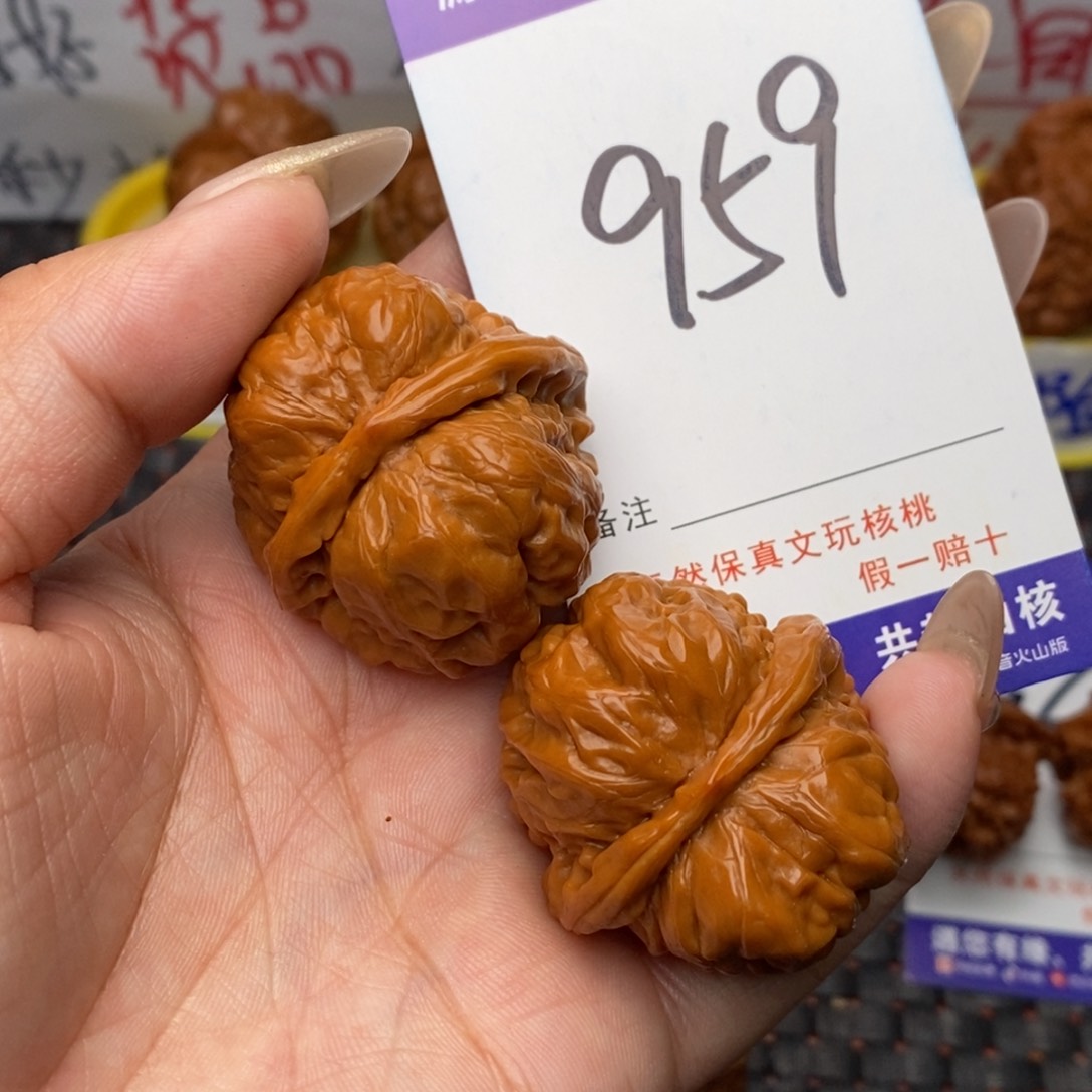 文玩核桃把件核桃