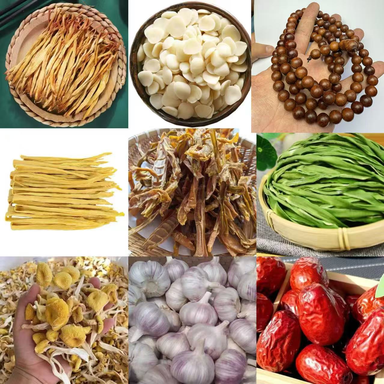 [小孙收山货专属] JG045 重量75g