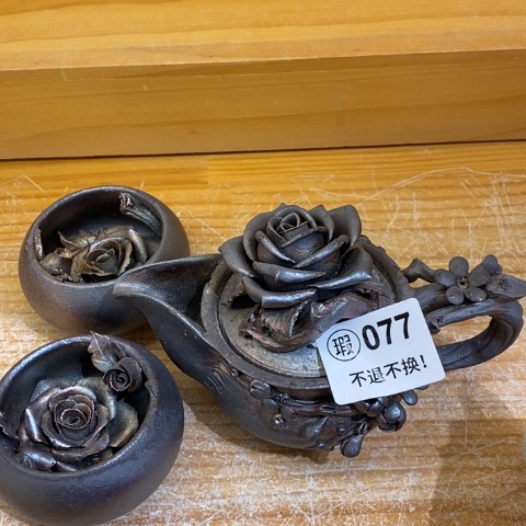 和根据咯摸摸哦哦啊咯哦哦哦