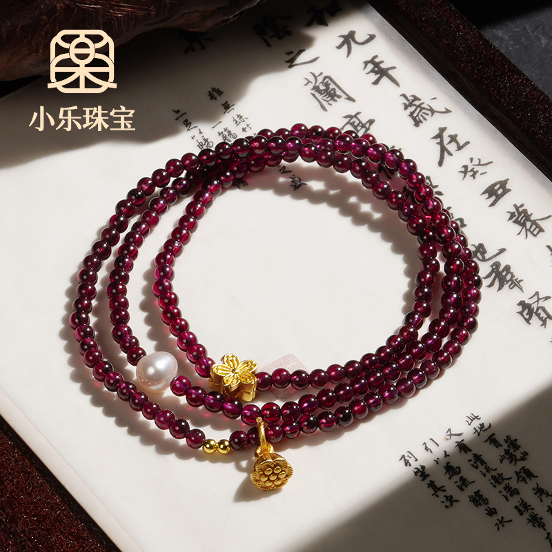 三圈石榴石手串女款时尚气质款多样性发一-10287