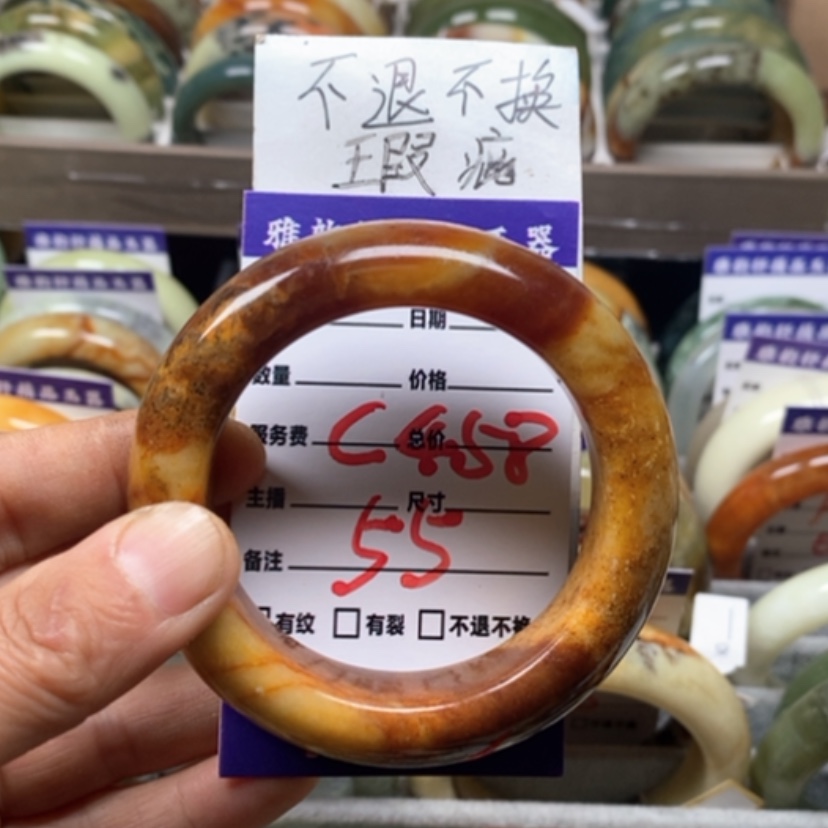 【闪购商品】蛇纹石玉手镯未镶嵌