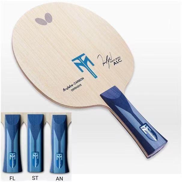 正品蝴蝶波尔ALC可查码（顺丰包邮）5+2外置ALC结构蓝芳碳