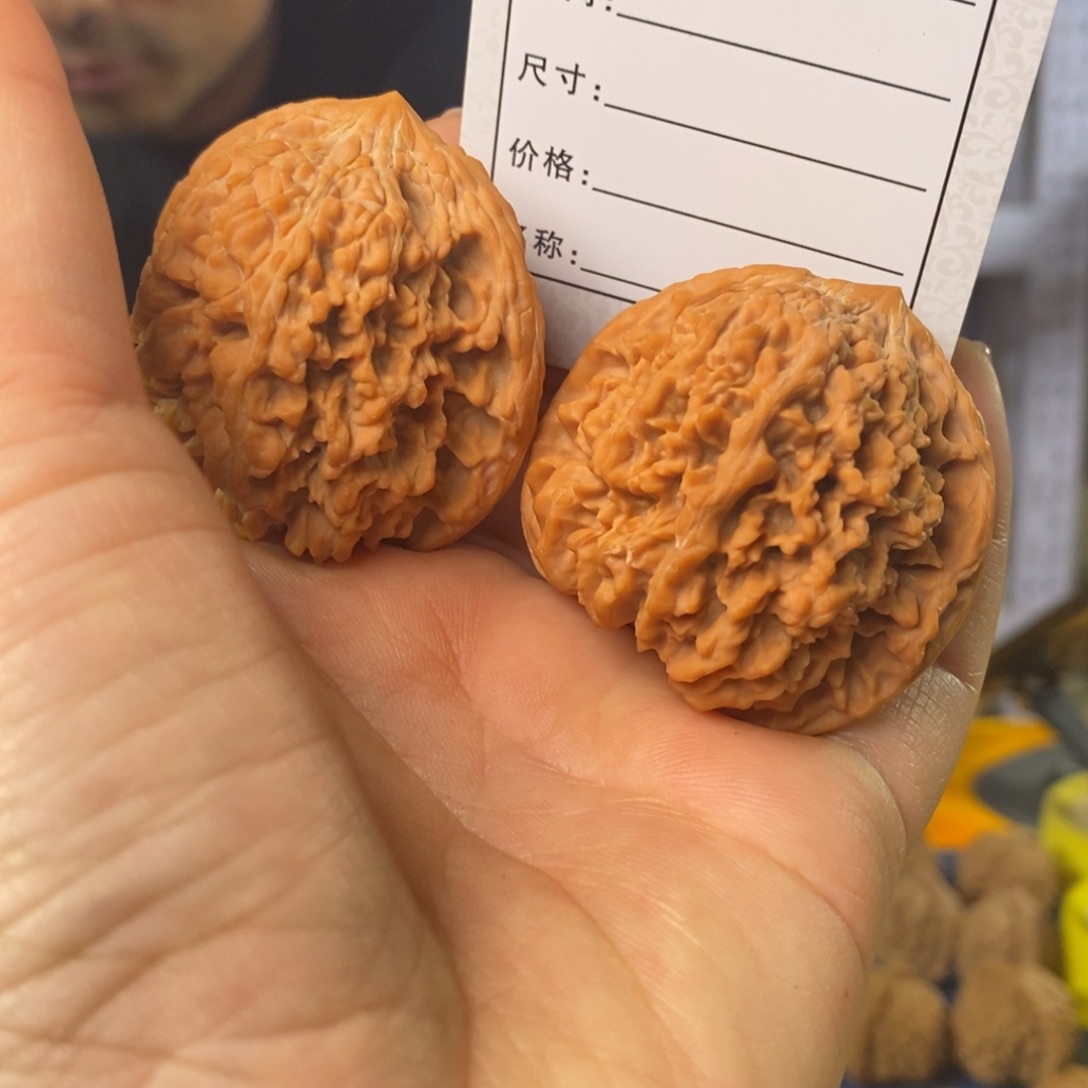 文玩核桃吊坠文玩核桃满天星44～