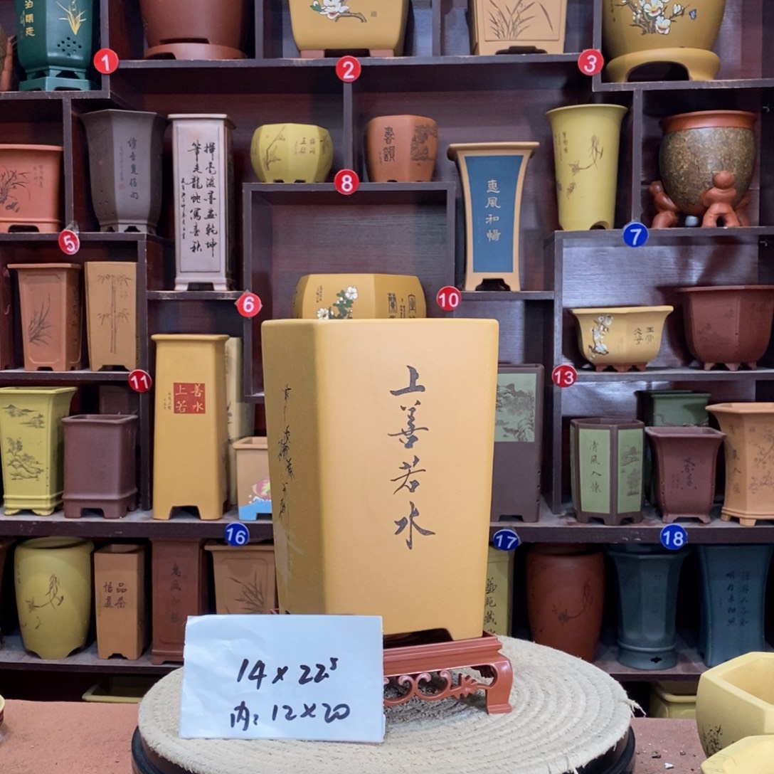 紫砂艺术紫砂花盆