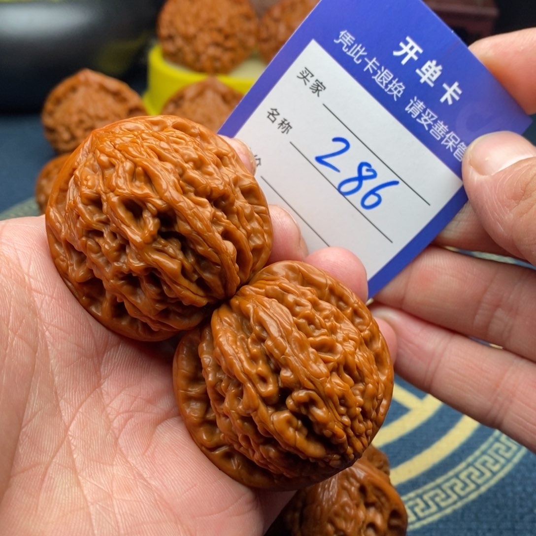 文玩核桃把件虎头43