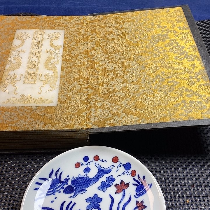 紫砂闪购商品，一图一物