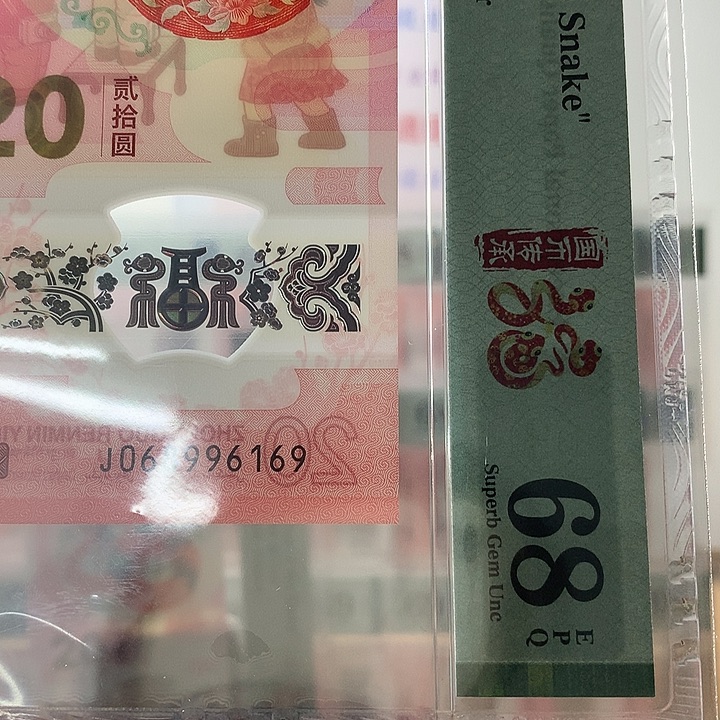 塑料如图068996169金倒置