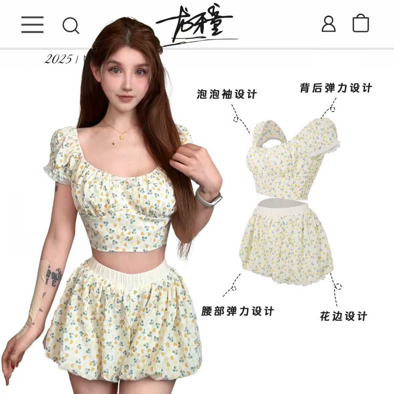 （清)龙怼怼推荐【小雏菊】纯欲风夏季时尚套装收腰裙子套装气质显瘦