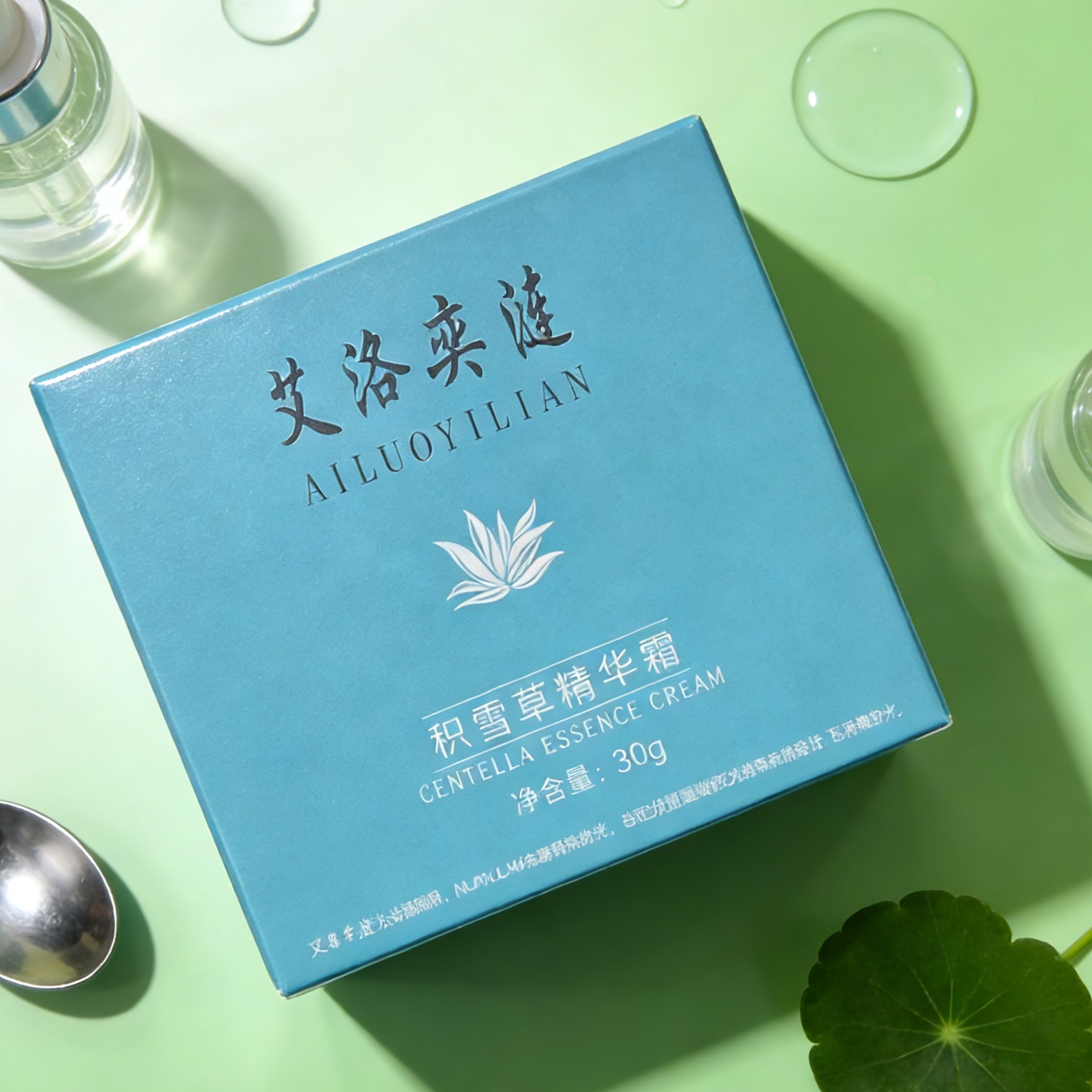 艾洛奕涟积雪草精华霜