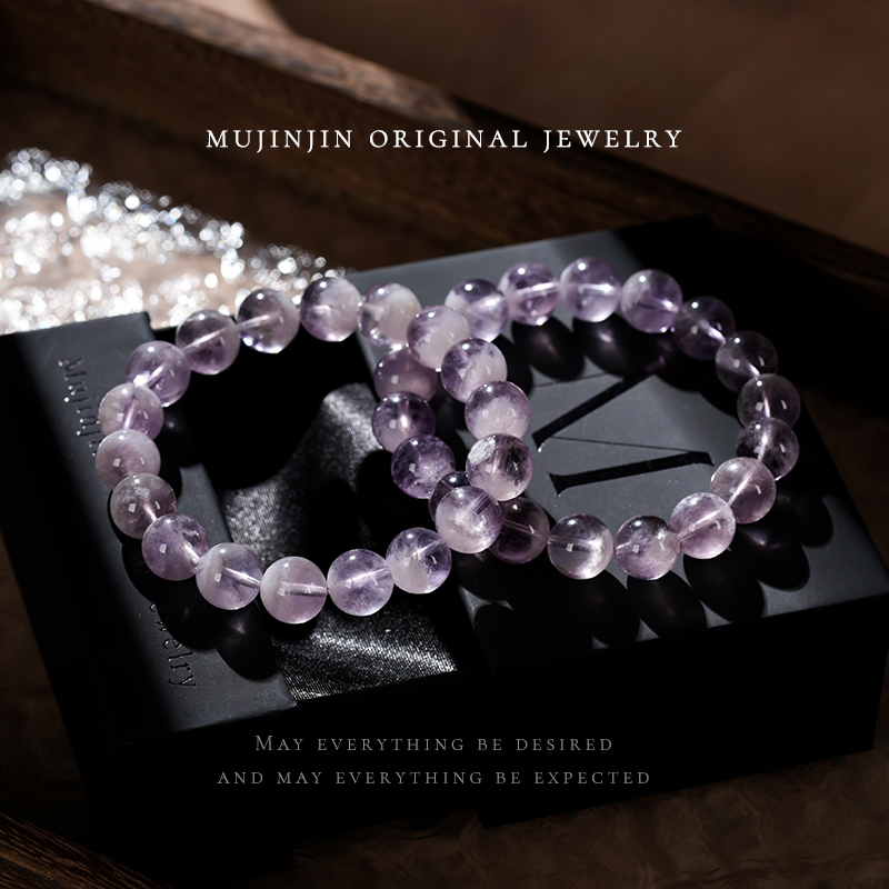 【木槿槿 槿选】天然紫兔毛水晶手串女款串珠手链百搭多样性发一