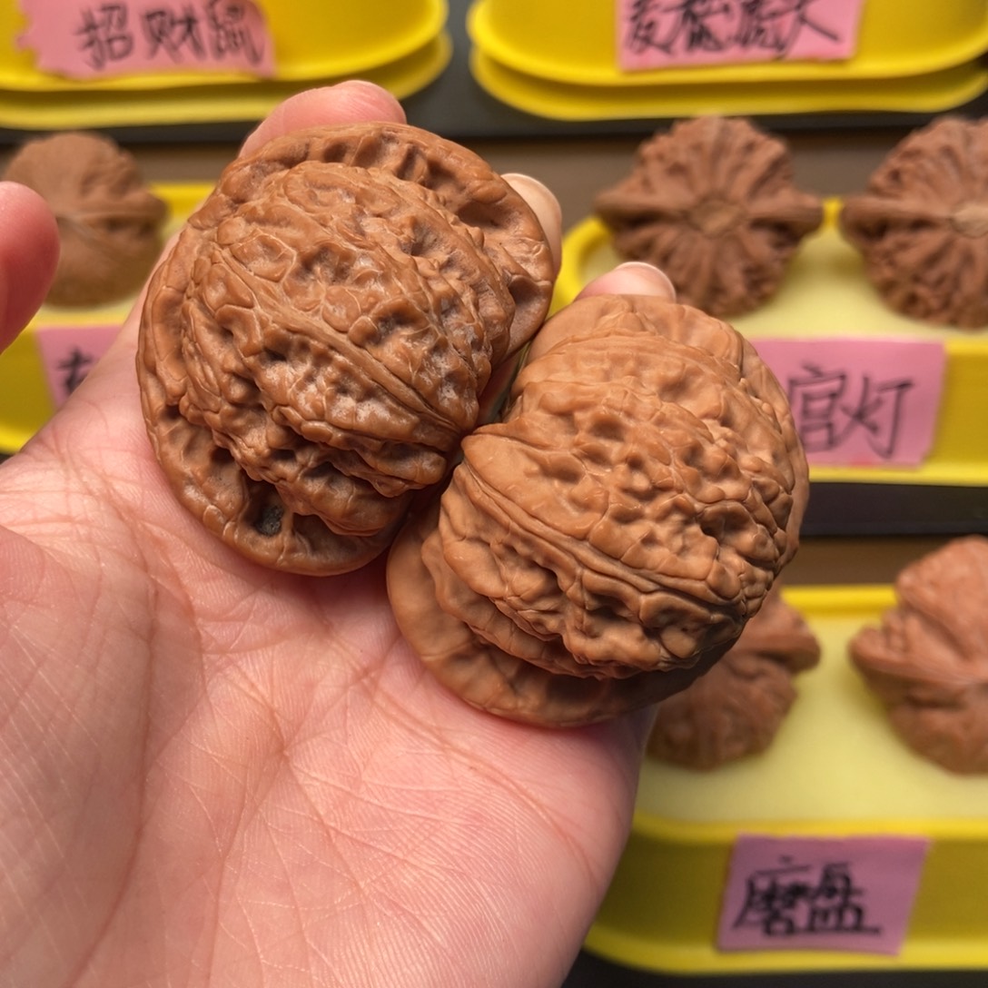 原***弹手串/手链核桃白狮子