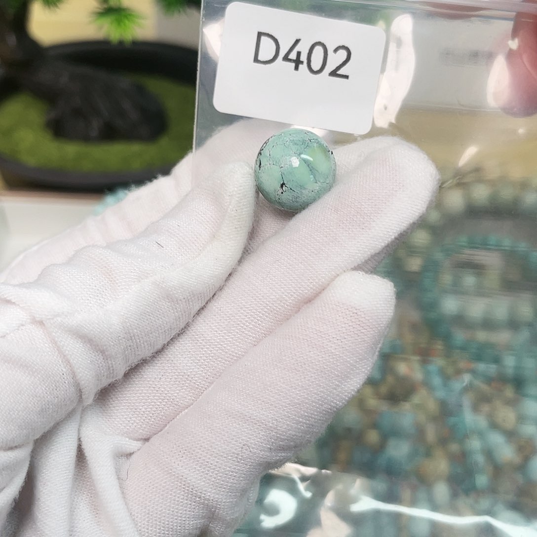 【闪购商品】南红玛瑙未镶嵌珠宝奇石