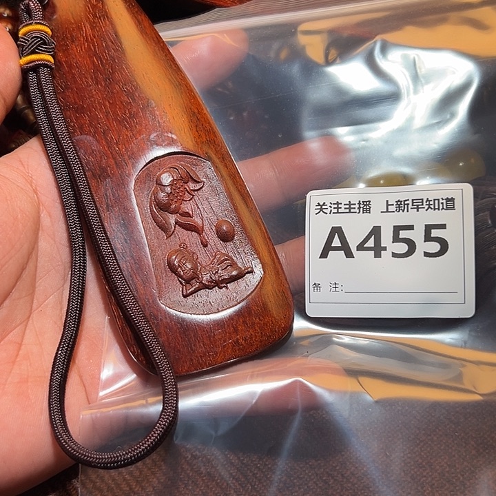 檀香紫檀（小叶紫檀）其他