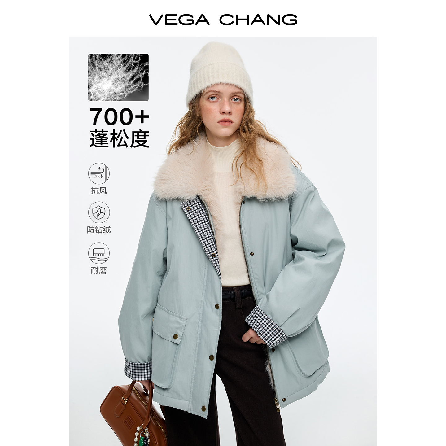 VEGA CHANG雪绒安心绒羽绒服冬装2025毛领格纹拼接保暖外套0859LW