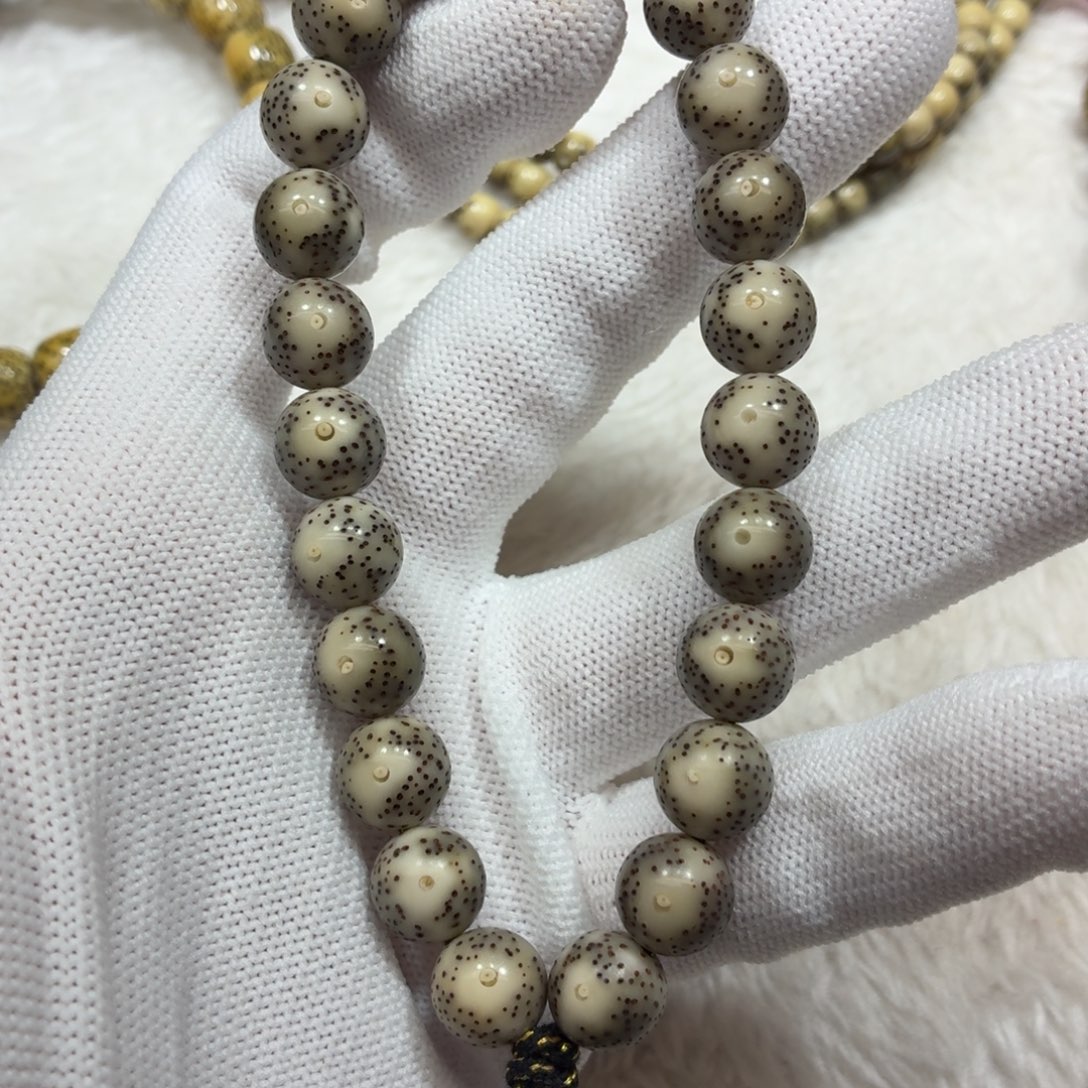 手串星月菩提石玉10圆