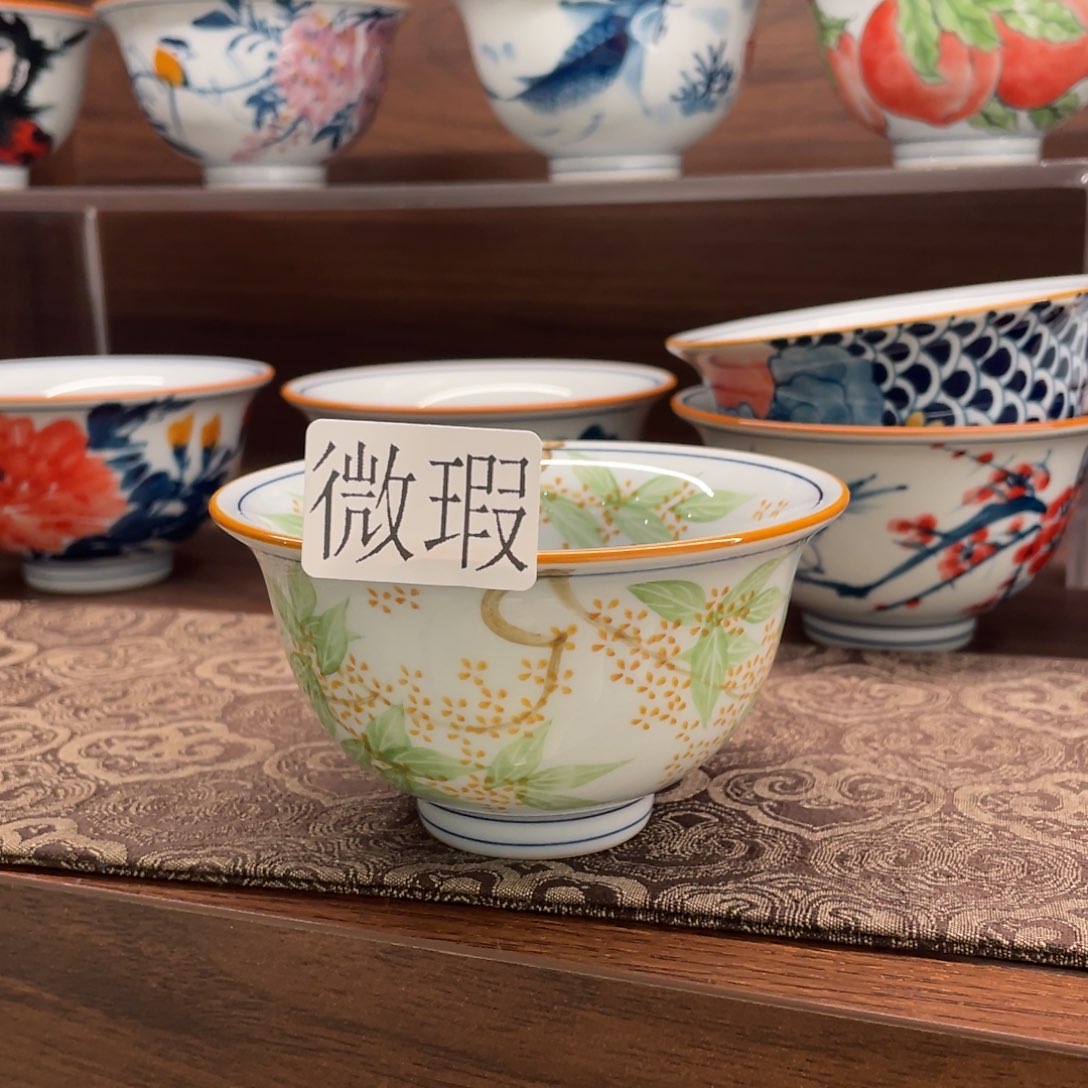 微瑕釉下彩纯手绘