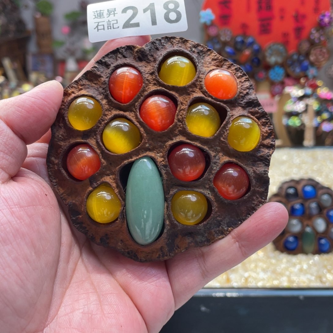 核桃木/黑胡桃（胡桃木）218