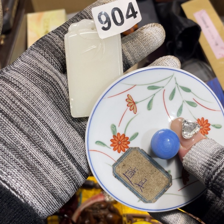 紫砂陶瓷艺术陶瓷艺术陶瓷艺术