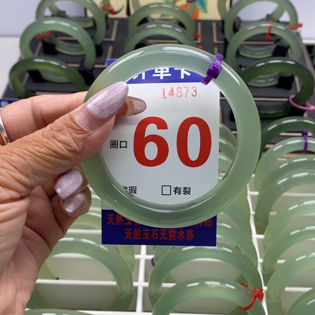 羡***未镶嵌蛇纹石玉手镯