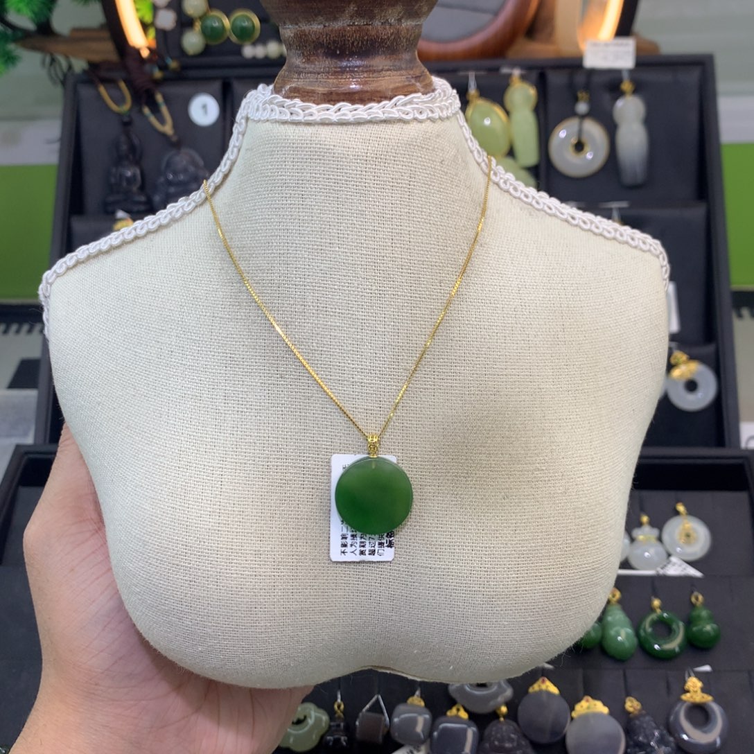 和田玉18K金镶嵌吊坠(赠链)