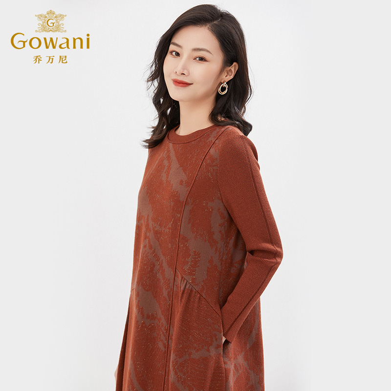 【重磅绵羊毛】乔万尼新款羊毛连衣裙枣泥红气质中长款EI4E680