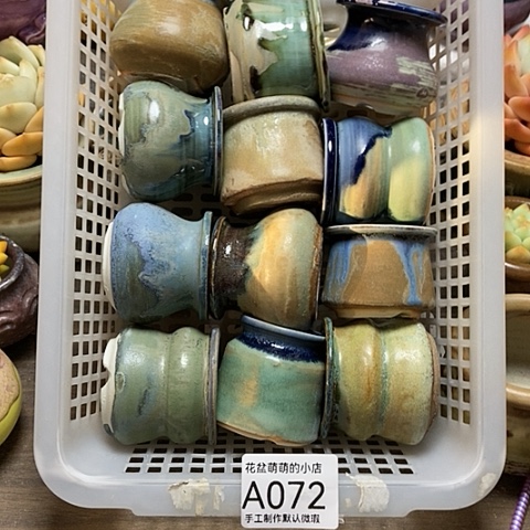 紫砂花盆072微瑕品口径3.5到4左右不调换