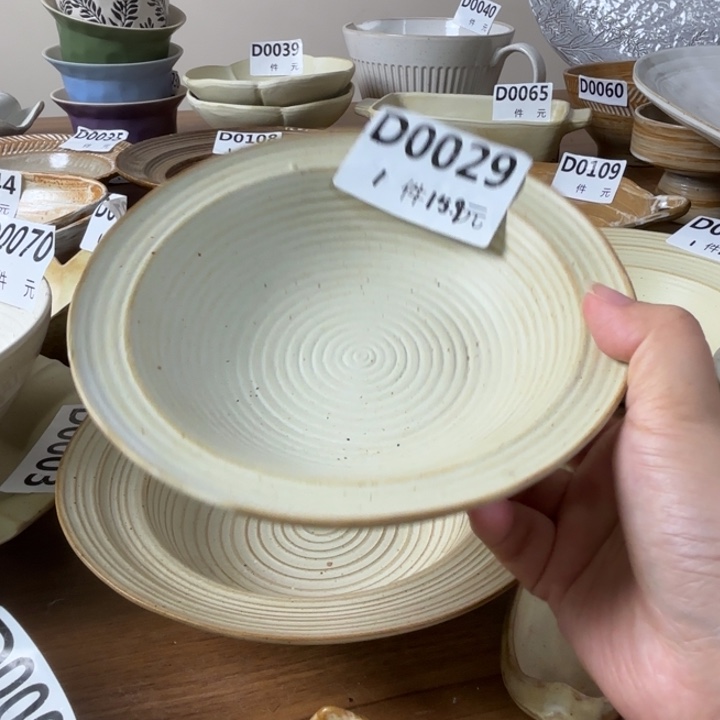 瓷029粗陶草帽碗1个装