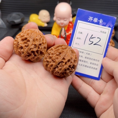 文玩核桃吊坠41苹果园