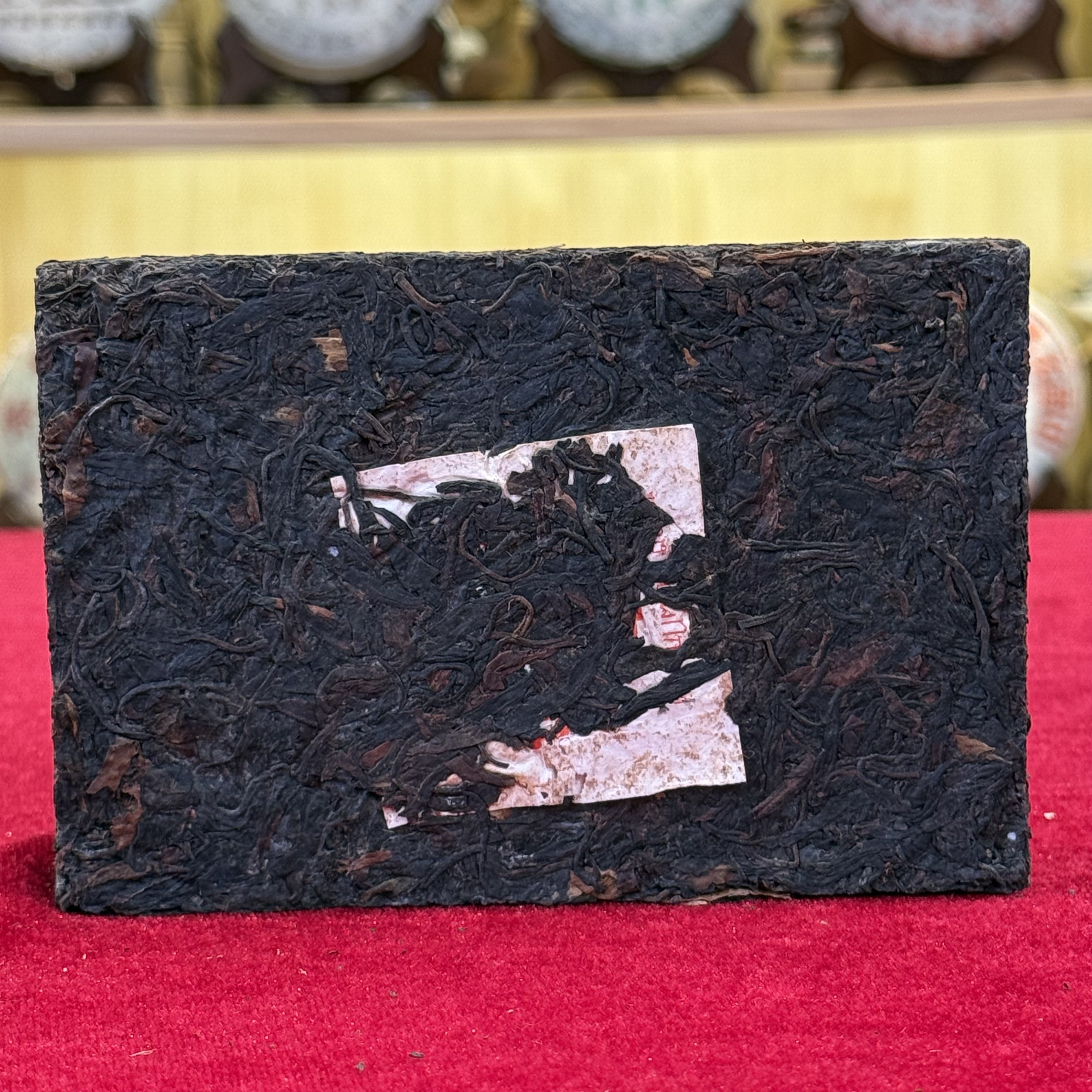 八十年代傣文边销砖勐海野生乔木砖参香韵足普洱茶生茶600克