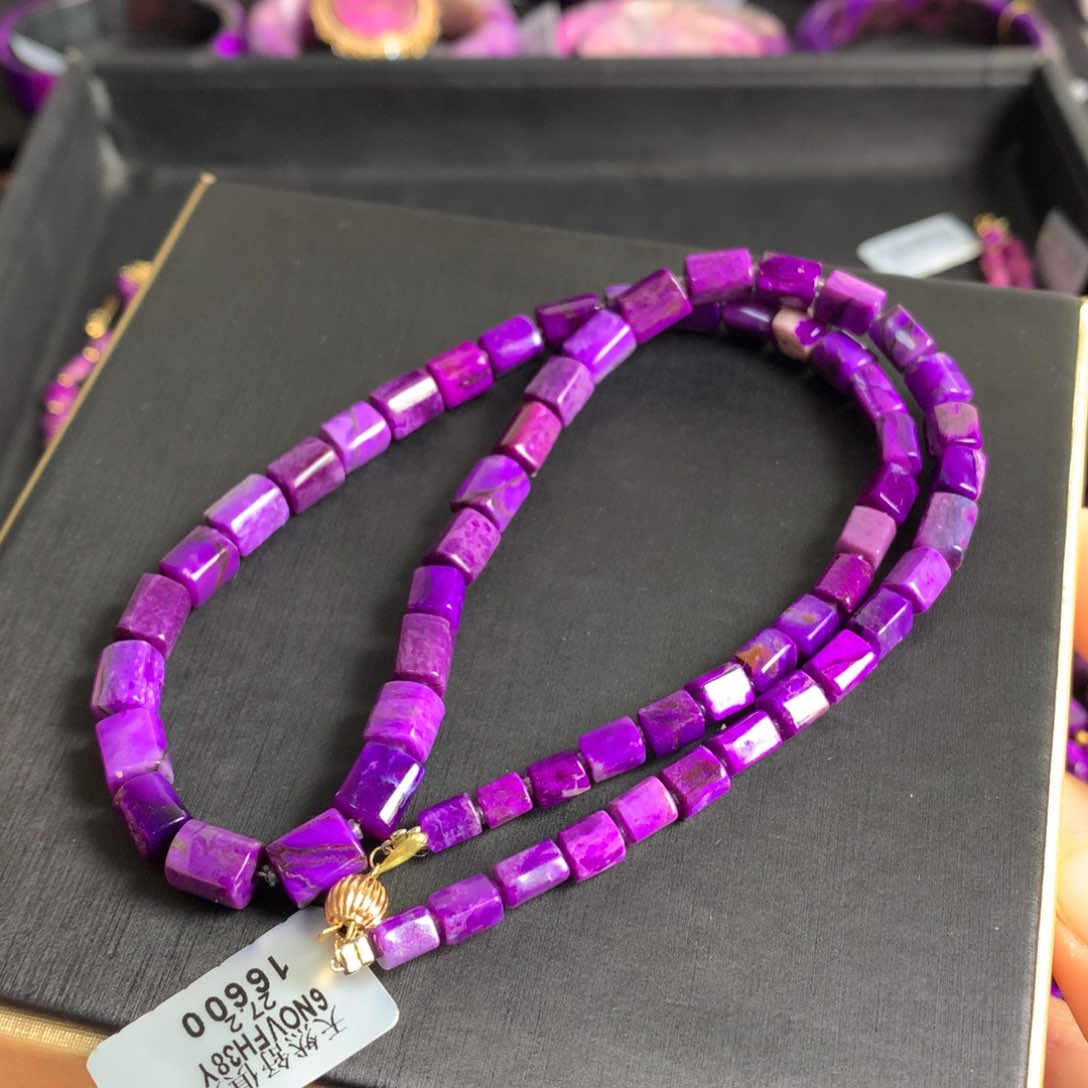 苏纪石（舒俱来）18K金镶嵌皇家紫方糖项链