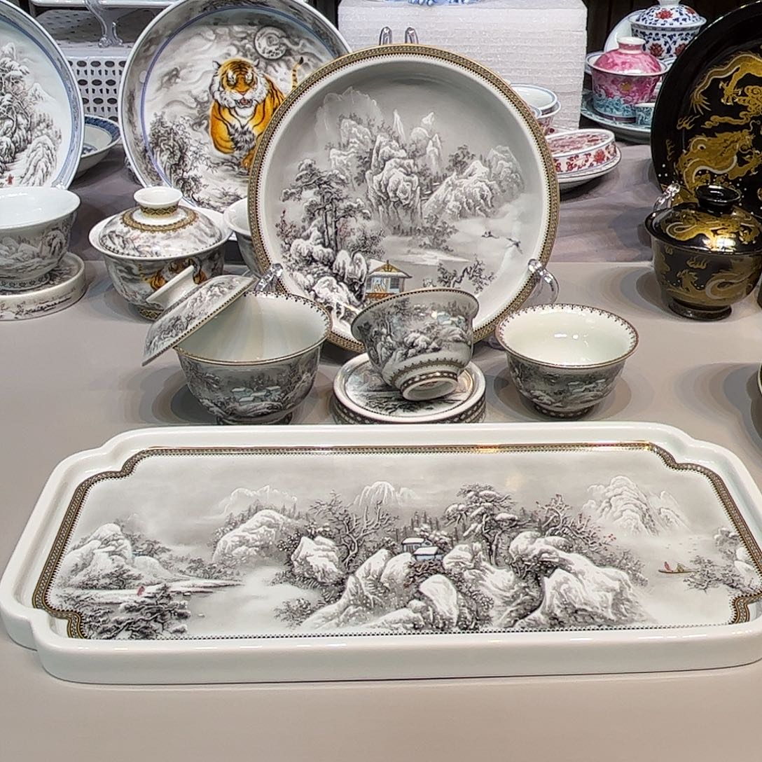 景德镇市陶瓷艺术