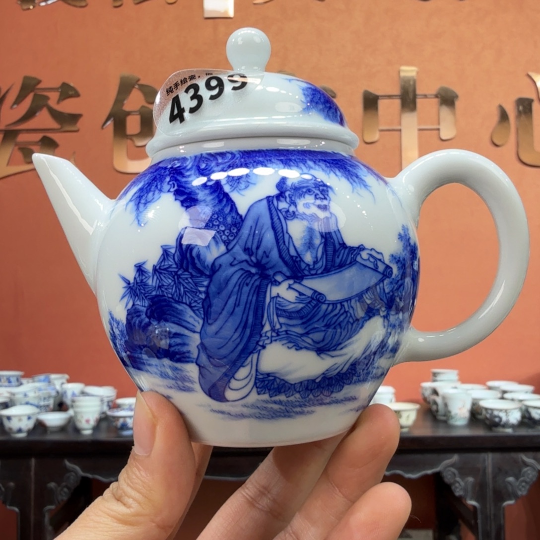 陶瓷吴义松甄选陶瓷4399