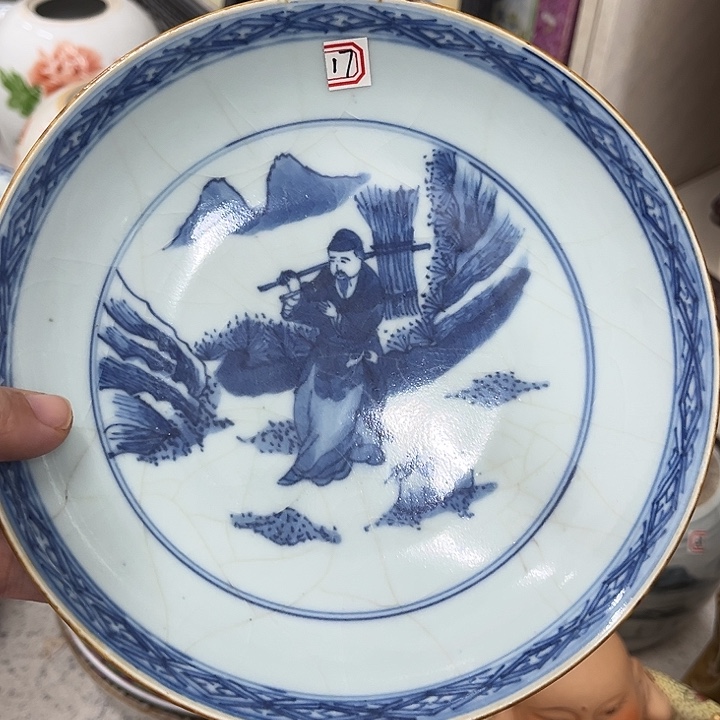 好货靓货漂亮好货