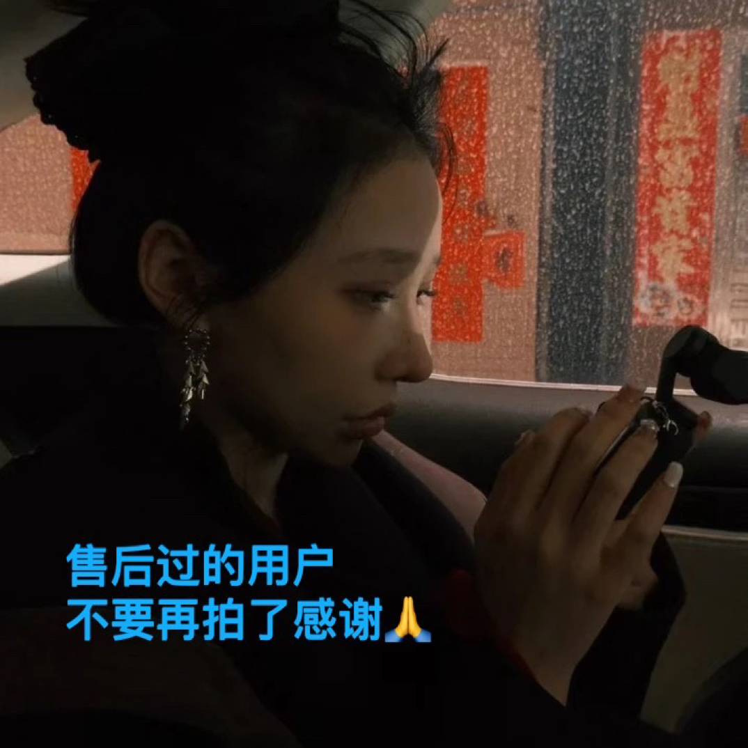 霞姐自留牛仔裤工装裤