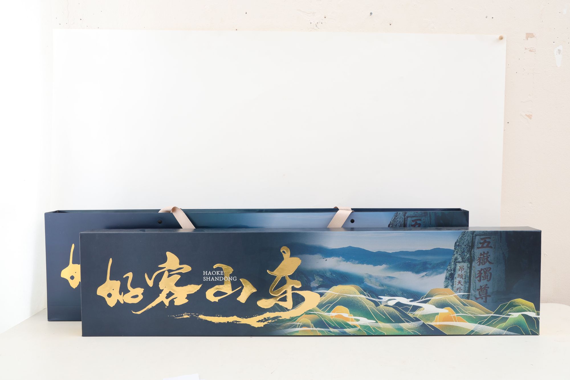 好客山东礼盒一米长仪式感节日纪念日礼物七夕送礼佳品