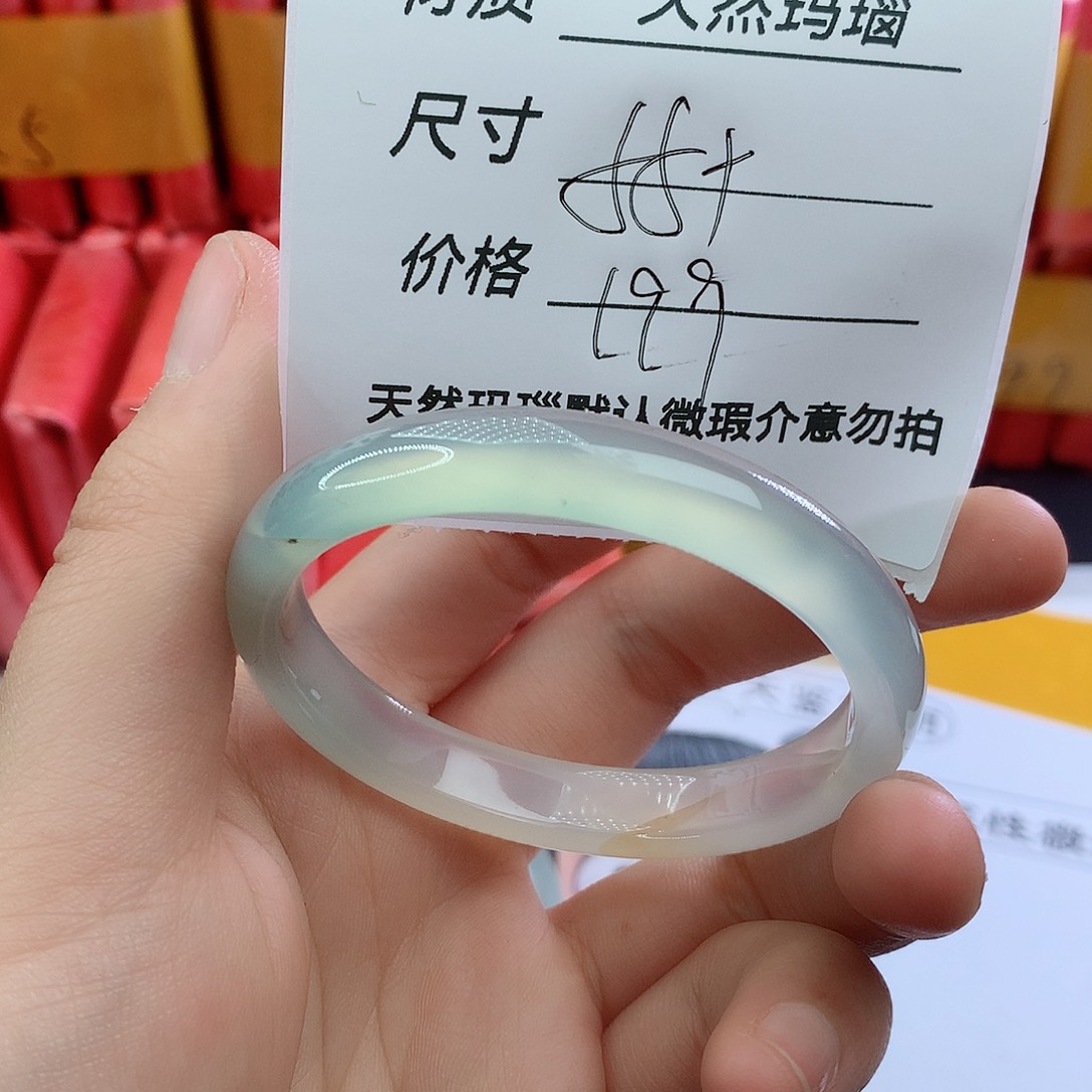 玛瑙/玉髓手镯未镶嵌