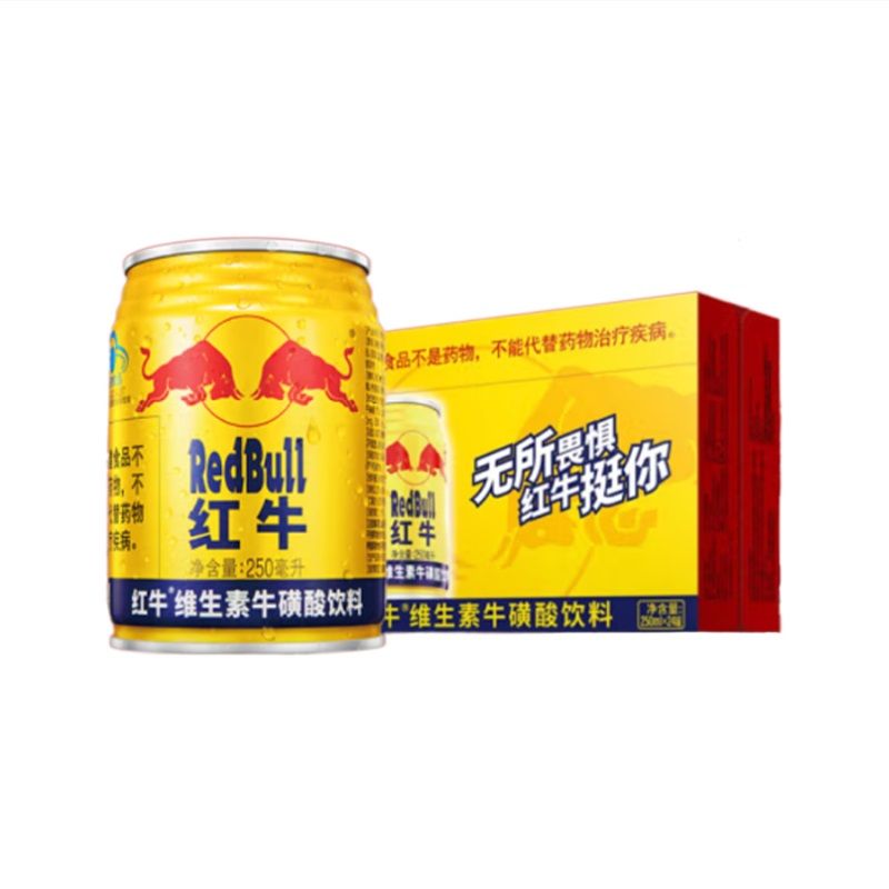 红牛维生素牛磺酸饮料 250毫升*24/箱