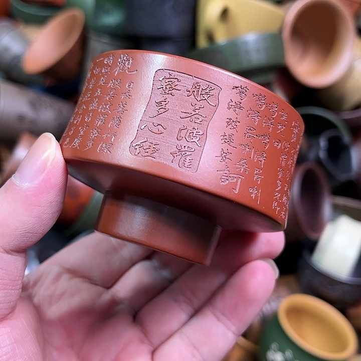 紫砂茶杯全手工紫砂主人杯