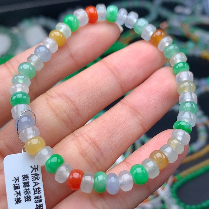 翡翠手镯未镶嵌卡