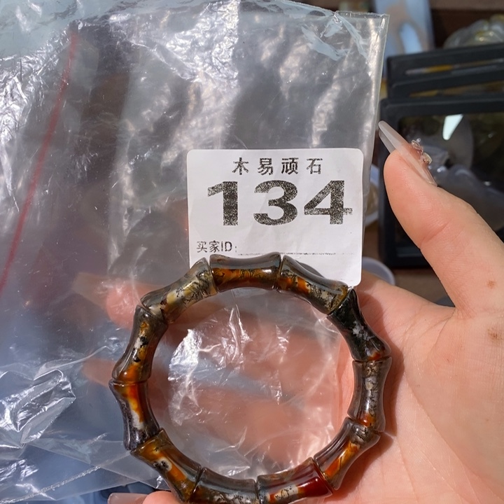 【闪购商品】大*姐^_^