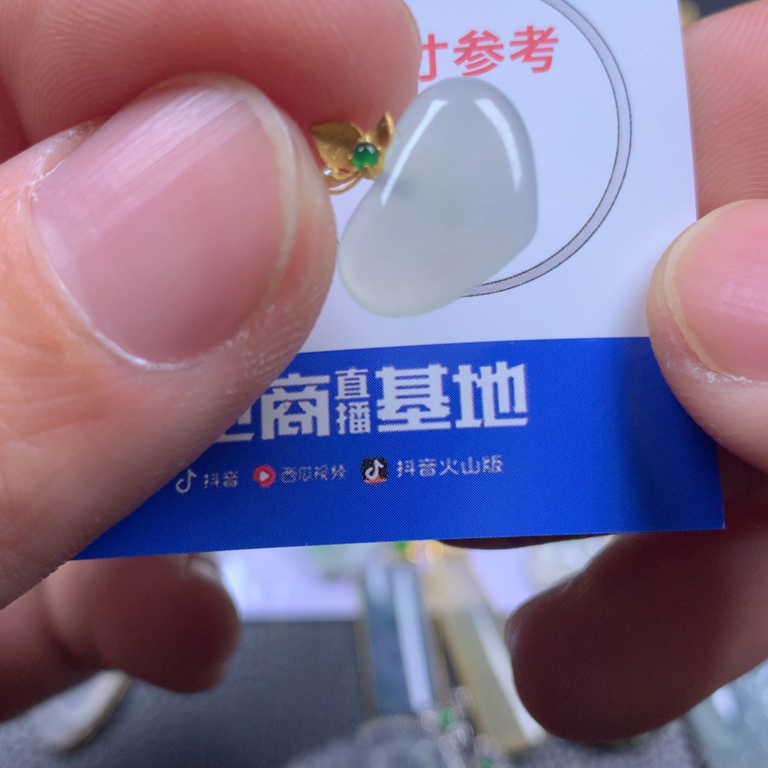 【闪购商品】翡翠颈饰18K金镶嵌翡翠