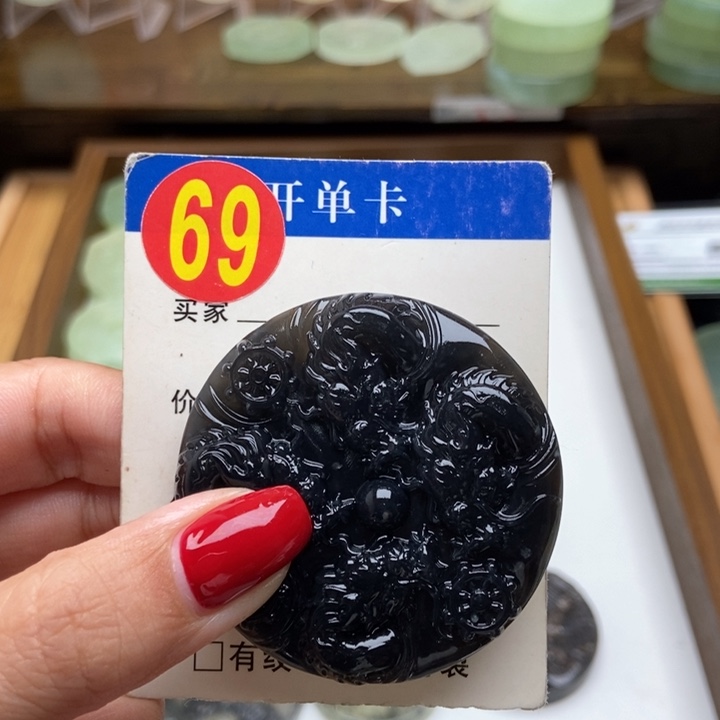 未镶嵌蛇纹石玉挂件叮****3