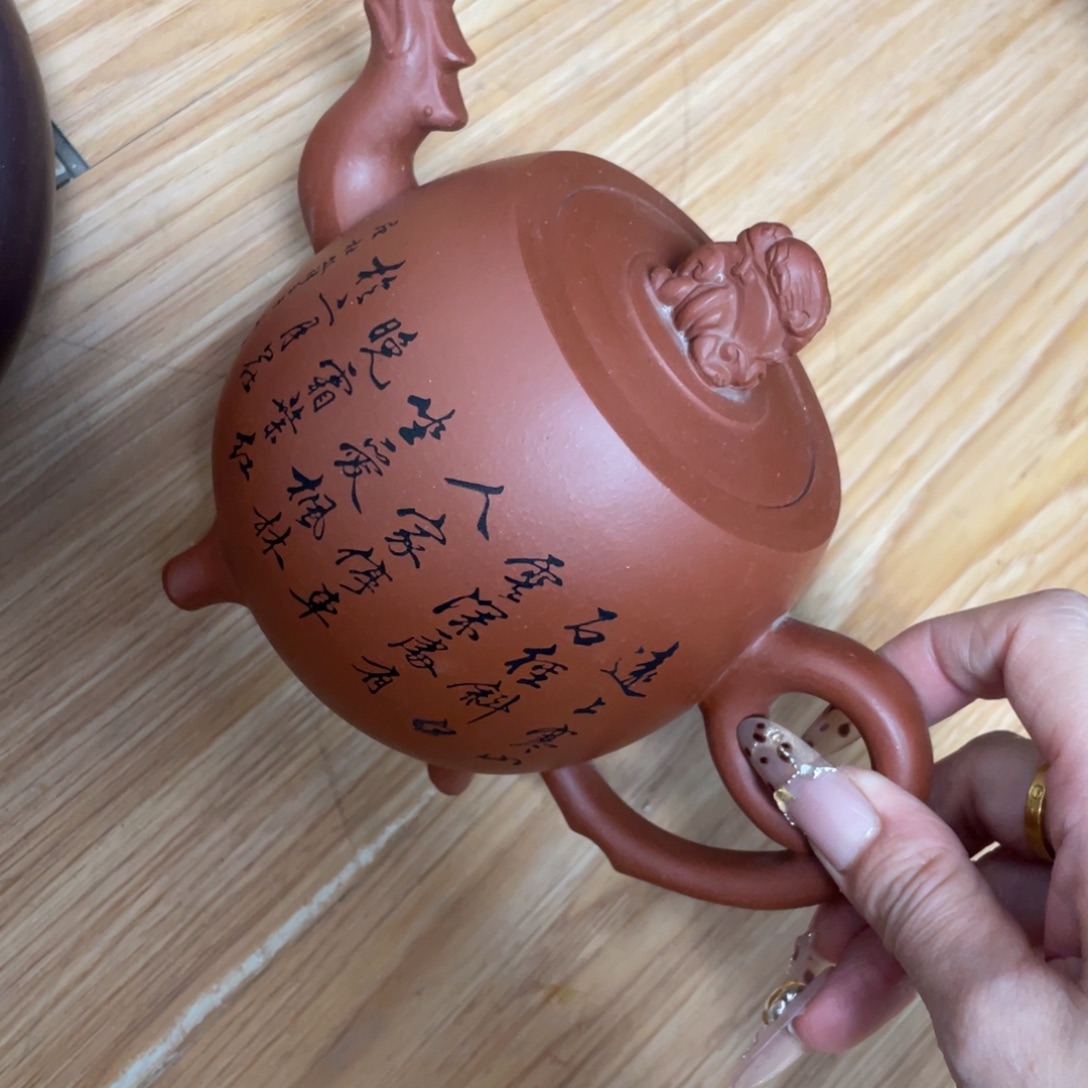 茶壶紫砂紫砂艺术作品